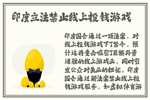 公交车最后一排被C白月